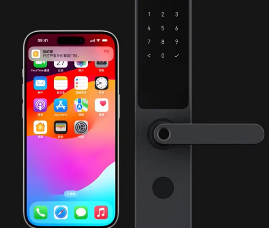 郎溪iPhone维修站分享在iPhone上使用家庭钥匙开启智能门锁 