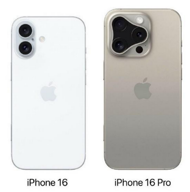 郎溪苹果16维修网点分享iPhone16系列提升明显吗