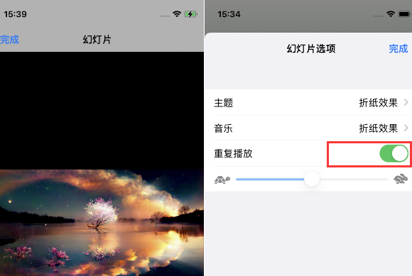 郎溪苹果14维修店分享iPhone14相册视频如何循环播放