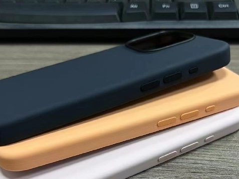 郎溪苹果14维修站分享iPhone14手机壳能直接给iPhone15用吗?