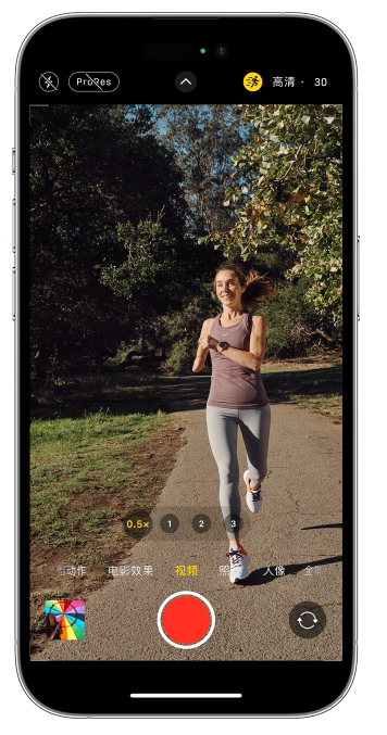 郎溪苹果14维修店分享iPhone 14 机型使用“运动模式”拍摄更稳定的视频 