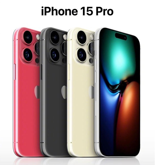 郎溪苹果维修网点分享iPhone 15 Pro长什么样 