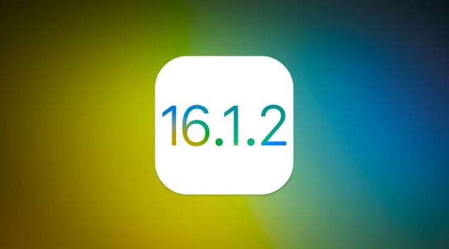 郎溪苹果维修分享iOS 16.2有Bug能降级吗？ iOS 16.1.2已关闭验证 