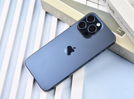 郎溪苹果维修点分享iPhone 15 Pro Max锁屏密码玩机解析 