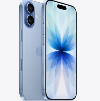郎溪苹果维修点分享iPhone 17发烫隐藏诱因解析 